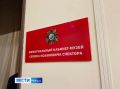 ������������ �������-����� ����� �������� �������� � ��������� ��������� ����