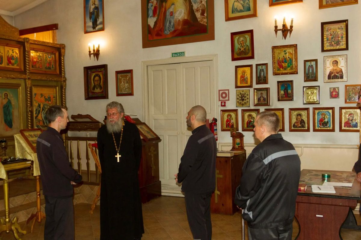 В ИК-46 прошла встреча осуждённых с представителями православного и мусульманского духовенства В ИК-46 прошла встреча осуждённых с представителями православного и мусульманского духовенства