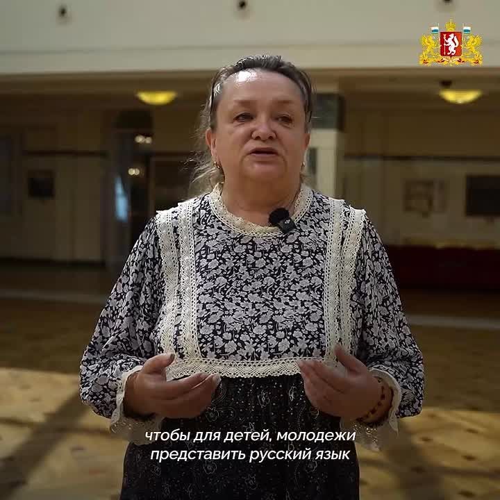 Социальным инициативам — поддержка