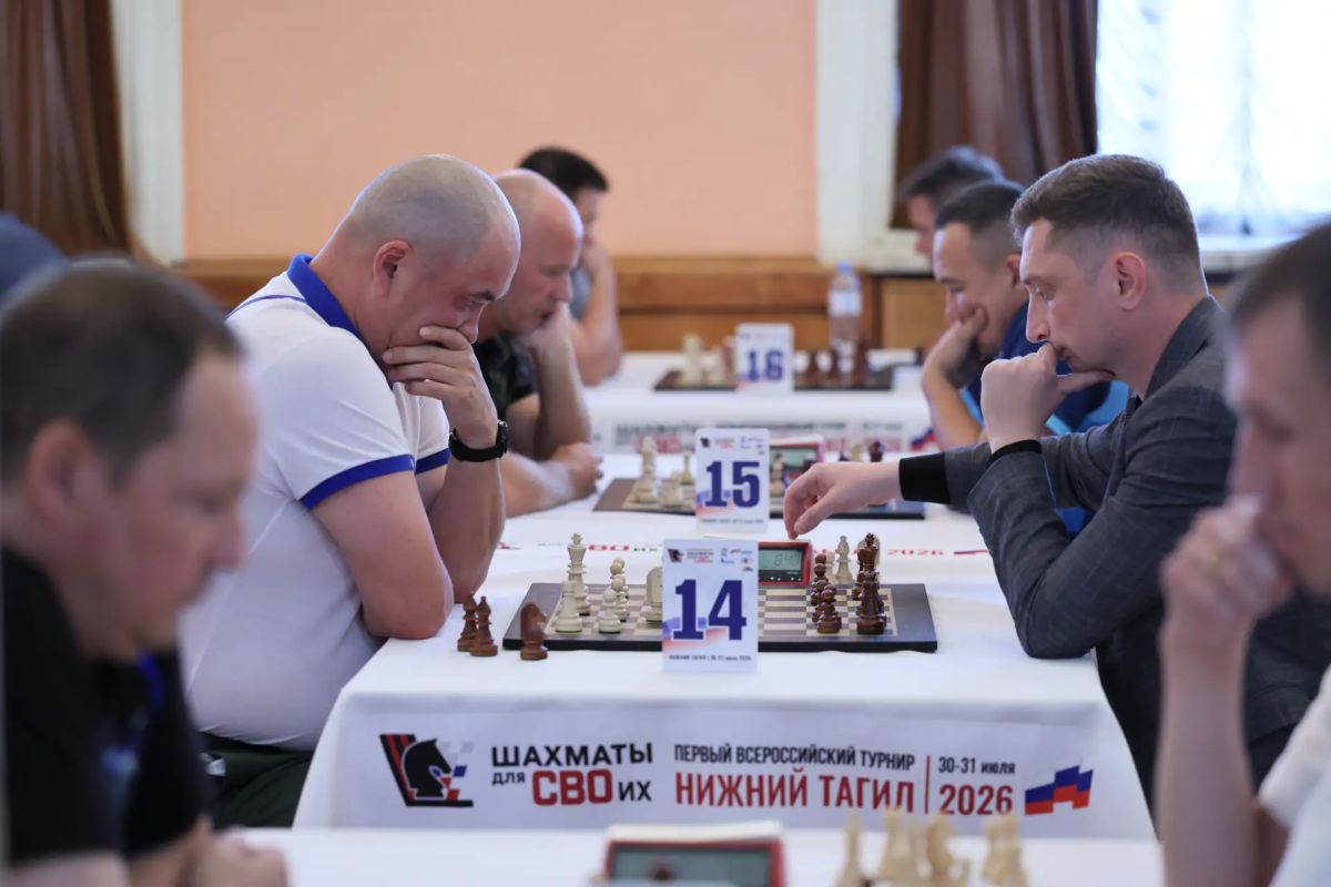Ветераны со всей страны объединились на первом Всероссийском турнире по шахматам Ветераны со всей страны объединились на первом Всероссийском турнире по шахматам