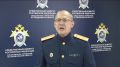 В Екатеринбурге арестован второй фигурант дела об избиении профессора РАН Никиты Зезина