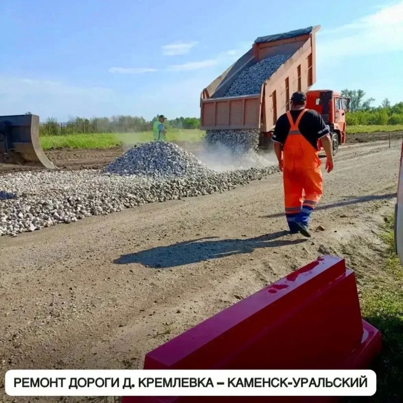 По поручению губернатора Дениса Паслера в муниципалитетах Свердловской области продолжают выполнять обращения жителей По поручению губернатора Дениса Паслера в муниципалитетах Свердловской области продолжают выполнять обращения жителей