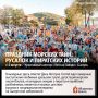 Гид выходного дня: куда поехать в субботу в Свердловской области