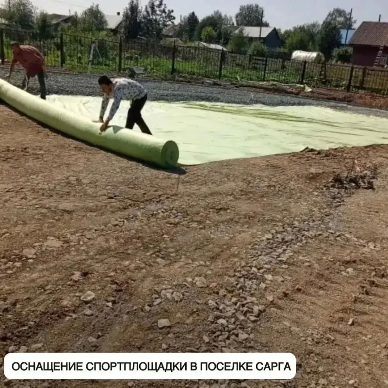 По поручению губернатора Дениса Паслера в муниципалитетах Свердловской области продолжают выполнять обращения жителей По поручению губернатора Дениса Паслера в муниципалитетах Свердловской области продолжают выполнять обращения жителей