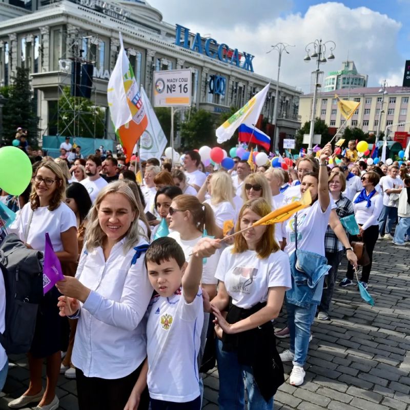 Праздник на весь Екатеринбург Праздник на весь Екатеринбург