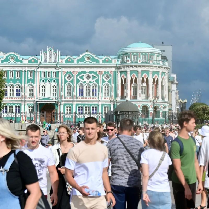 Праздник на весь Екатеринбург Праздник на весь Екатеринбург