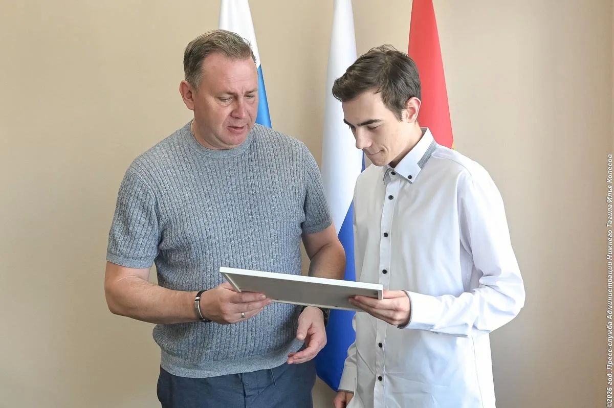 Владислав Пинаев: Встретился с ребятами, которые сдали ЕГЭ на 200 баллов Владислав Пинаев: Встретился с ребятами, которые сдали ЕГЭ на 200 баллов