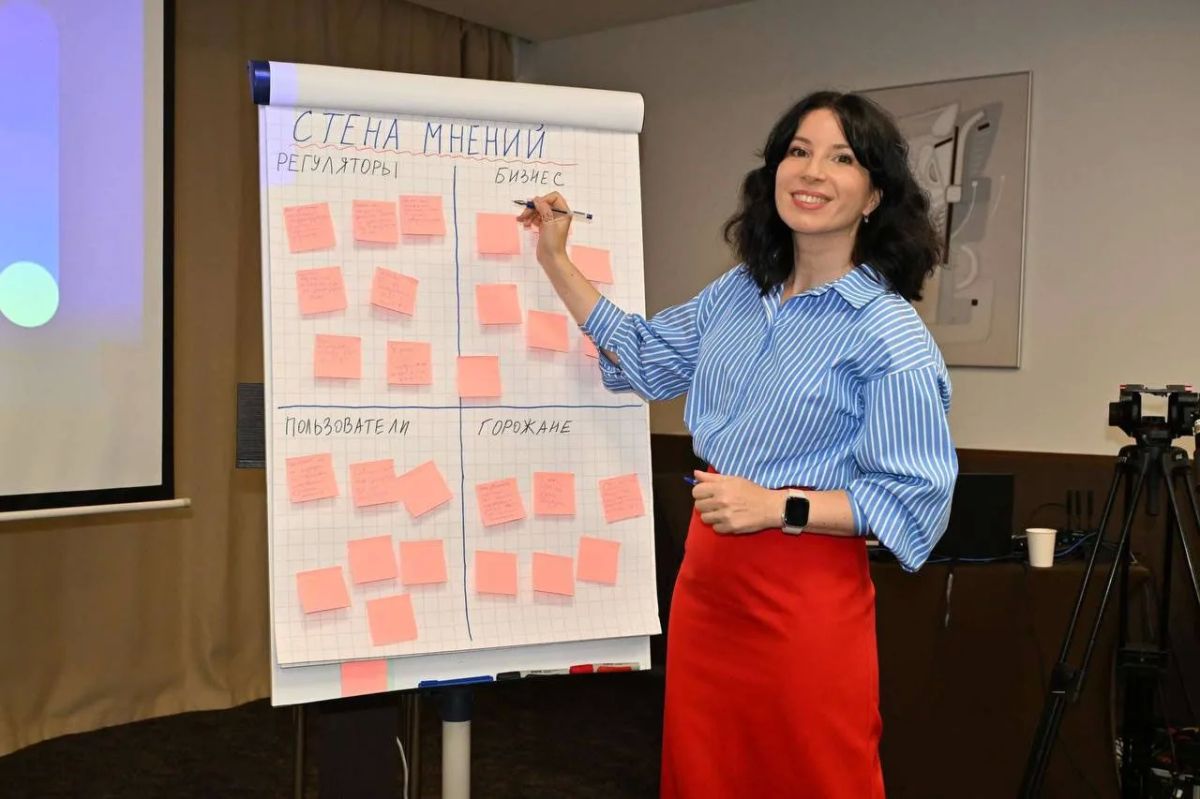 Эксперты обсудили цифровую трансформацию и интеграцию СИМ в городскую среду Эксперты обсудили цифровую трансформацию и интеграцию СИМ в городскую среду