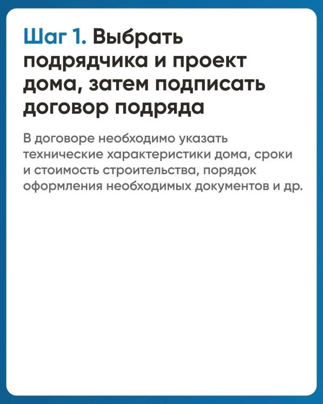Что такое эскроу счета?. Эскроу счёт — это специальный банковский инструмент, используемый для хранения денежных средств или ценных бумаг до момента исполнения определённых условий сделки Что такое эскроу счета?. Эскроу счёт — это специальный банковский инструмент, используемый для хранения денежных средств или ценных бумаг до момента исполнения определённых условий сделки