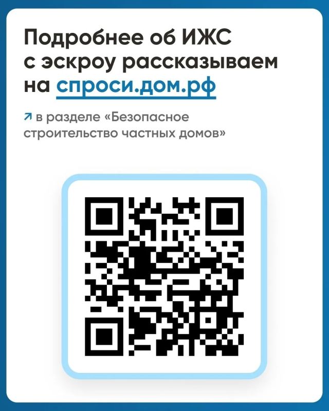 Что такое эскроу счета?. Эскроу счёт — это специальный банковский инструмент, используемый для хранения денежных средств или ценных бумаг до момента исполнения определённых условий сделки Что такое эскроу счета?. Эскроу счёт — это специальный банковский инструмент, используемый для хранения денежных средств или ценных бумаг до момента исполнения определённых условий сделки