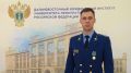 Жертвой мошенников может стать каждый