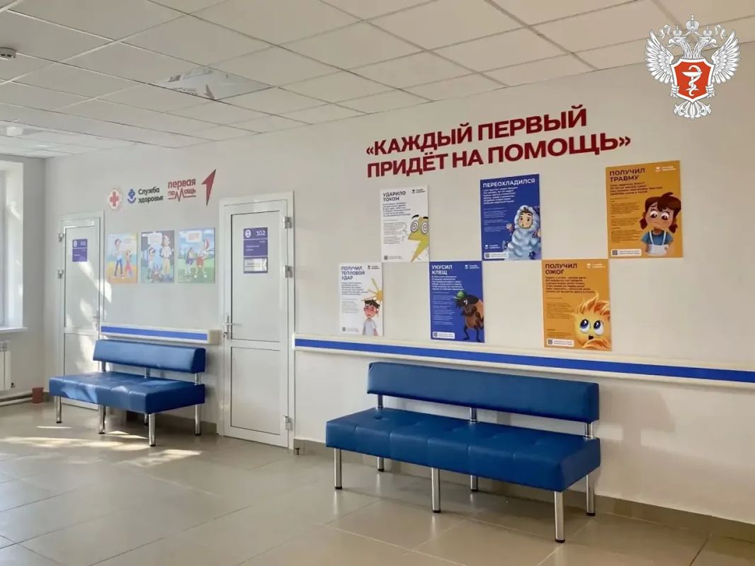 В Свердловской области начали прием пациентов в отделении общей врачебной практики В Свердловской области начали прием пациентов в отделении общей врачебной практики