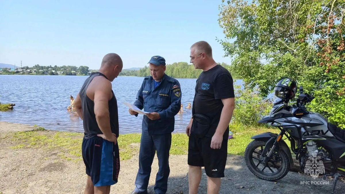 На страже безопасности отдыхающих На страже безопасности отдыхающих