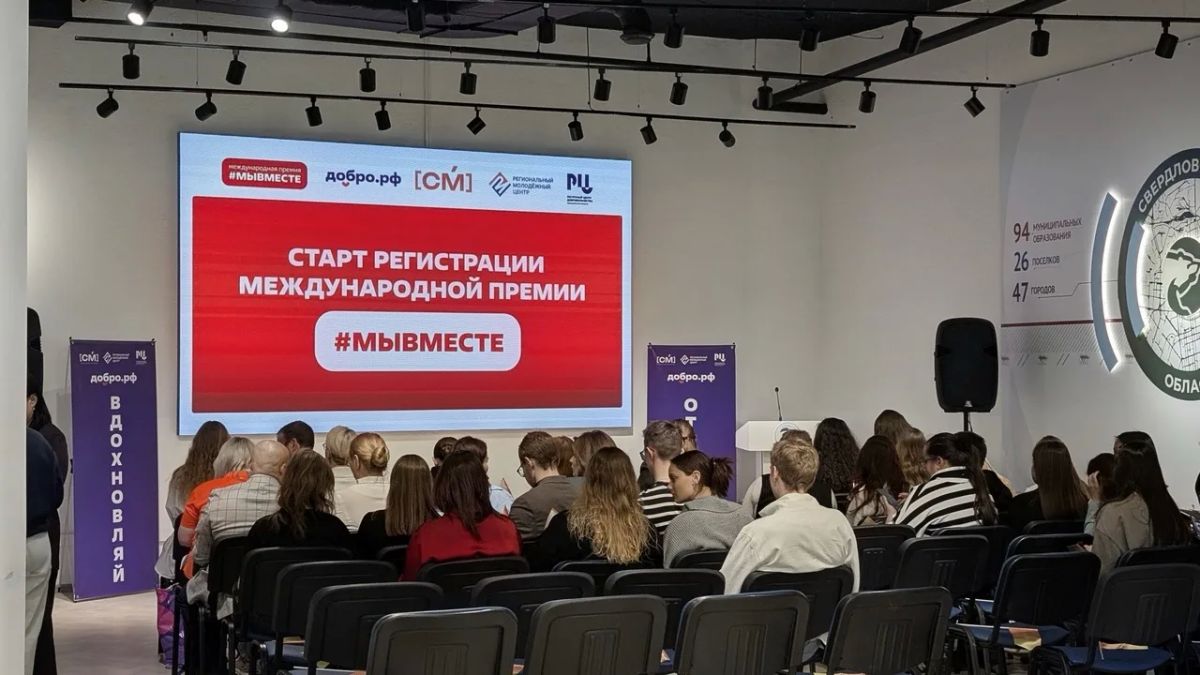 Денис Паслер: Этим летом мы еще раз убедились: на Среднем Урале много неравнодушных людей, которые, оставив личные дела, помогали пострадавшим от стихии Денис Паслер: Этим летом мы еще раз убедились: на Среднем Урале много неравнодушных людей, которые, оставив личные дела, помогали пострадавшим от стихии