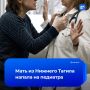 �������� �������� �� ������ �������� ���� �� ������� ������