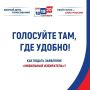��������� ���, ��� ������! � 3 ������� �� 14 �������� ����� ������ ��������� "��������� ����������" � ������� ��� ����������� ����� ������������� �������