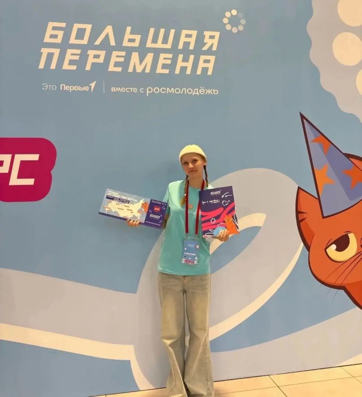 16 свердловских школьников победили в «Большой перемене» 16 свердловских школьников победили в «Большой перемене»