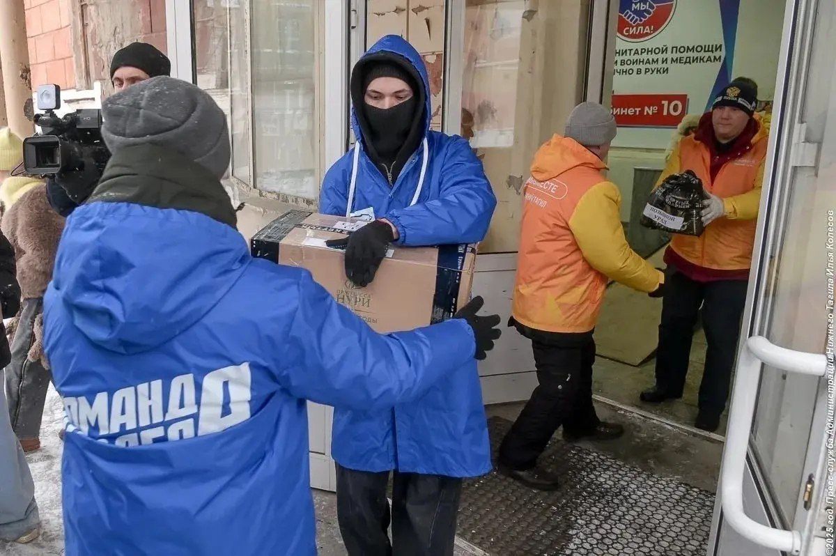 Владислав Пинаев: Наш город снова в полуфинале Международной премии #МЫВМЕСТЕ Владислав Пинаев: Наш город снова в полуфинале Международной премии #МЫВМЕСТЕ