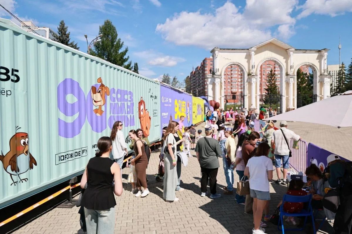 «Фабрика чудес» в Екатеринбурге «Фабрика чудес» в Екатеринбурге