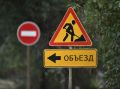 Уважаемые пассажиры!. 5 августа с 13:00 временно не осуществляется трамвайное движение между центральной частью города и Дзержинским районом