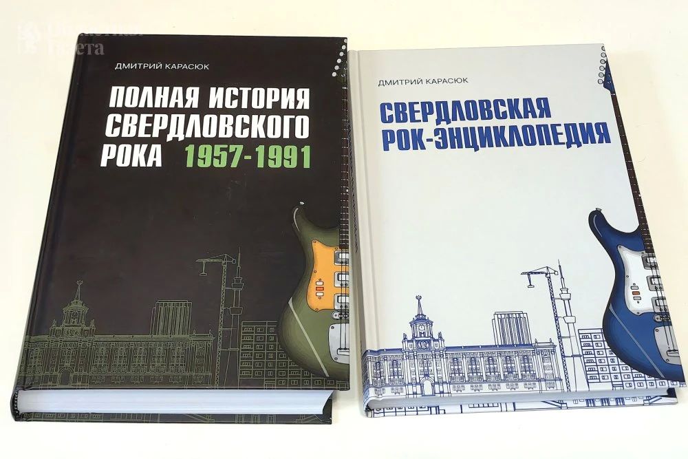 «Я жил именно тем, про что написал» «Я жил именно тем, про что написал»