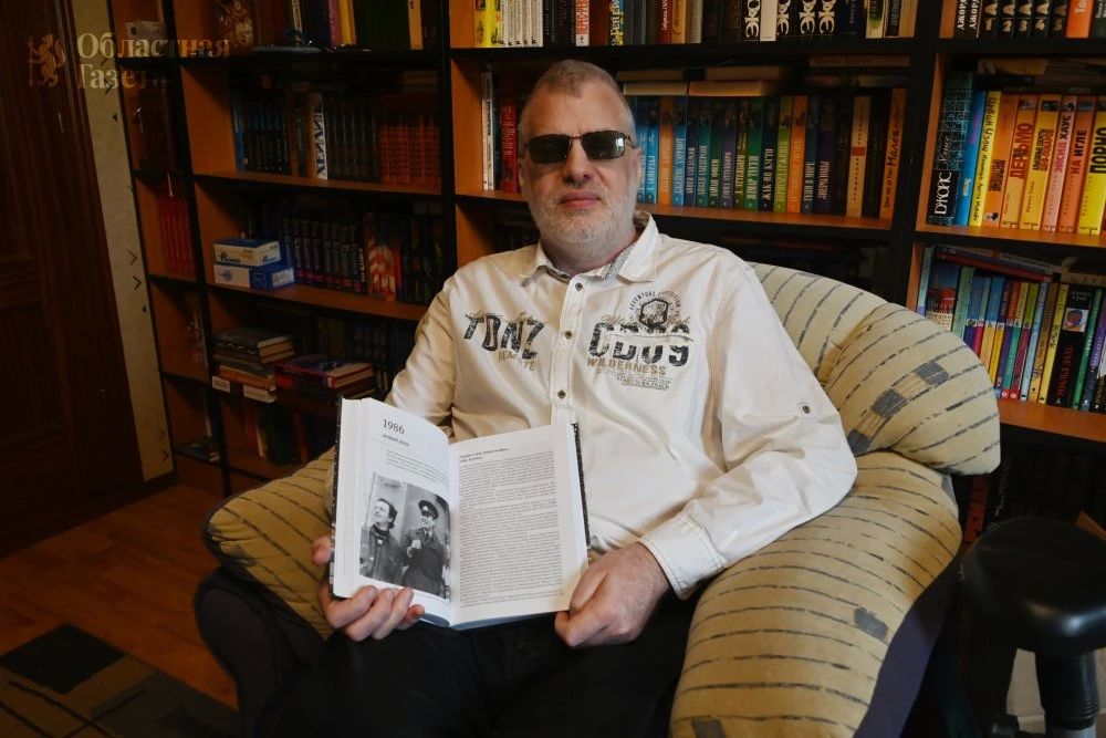 «Я жил именно тем, про что написал» «Я жил именно тем, про что написал»