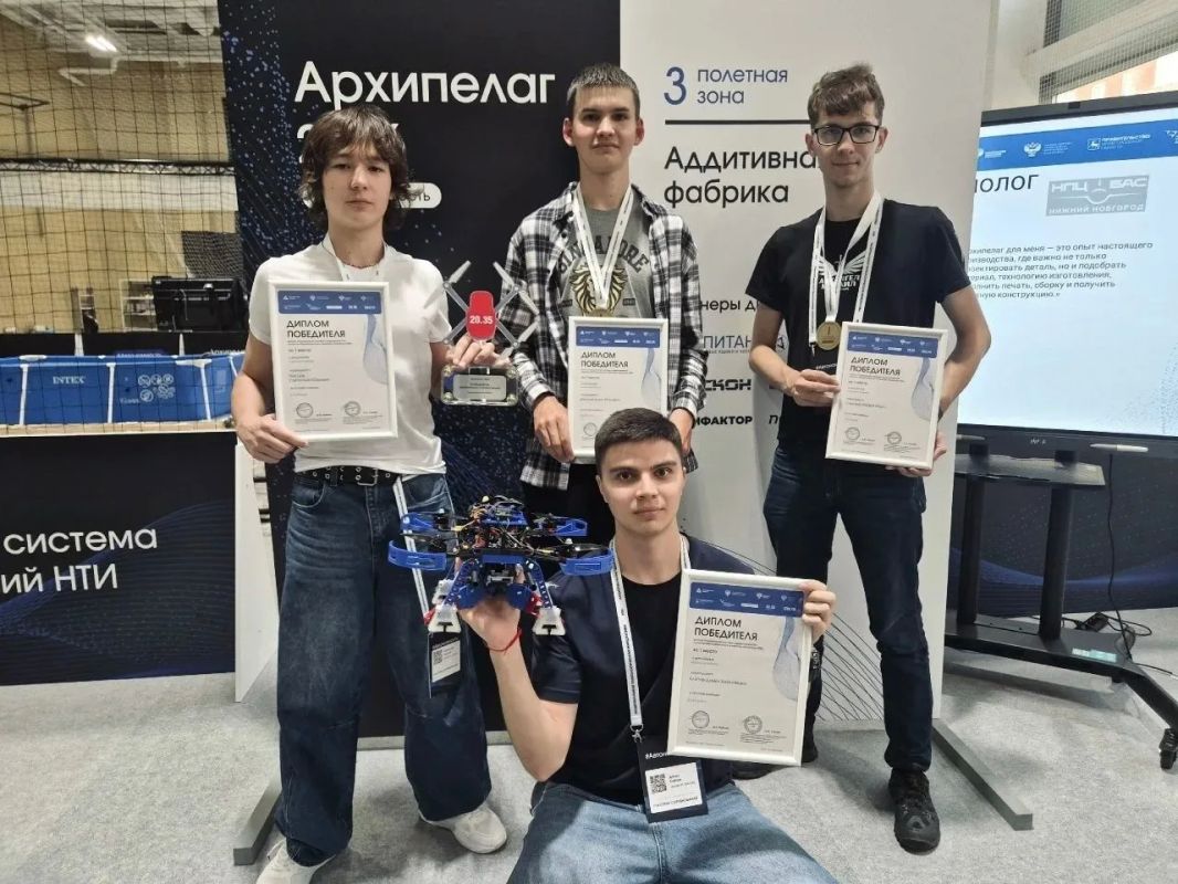 Юные свердловчане в числе победителей всероссийских инженерных соревнований