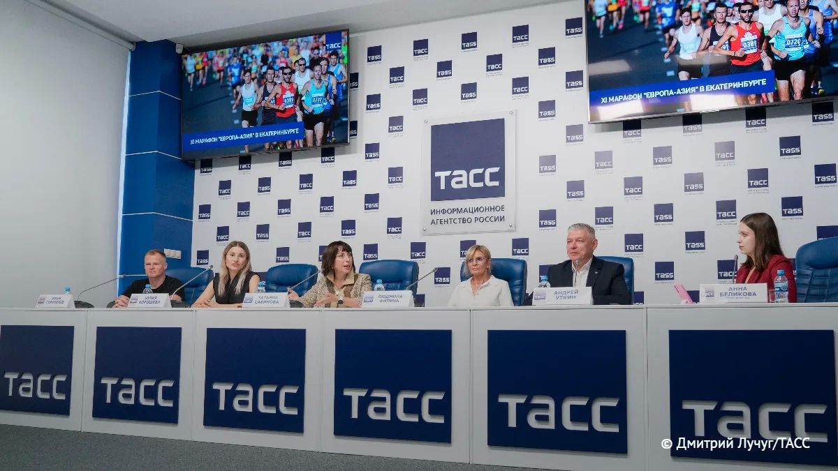 Порядка 9 тыс. бегунов примут участие в XI марафоне "Европа — Азия", который пройдет 8-9 августа в Екатеринбурге, сообщила замгубернатора — министр здравоохранения Свердловской области Татьяна Савинова на пресс-конференции в...