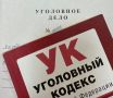 �� ��������� ���������� ��������� ������ �. �����, ���������� �� ������������ ������ ������� �������, ��������� �������� ��������� � ���� ������� ������� � �������������� ����������