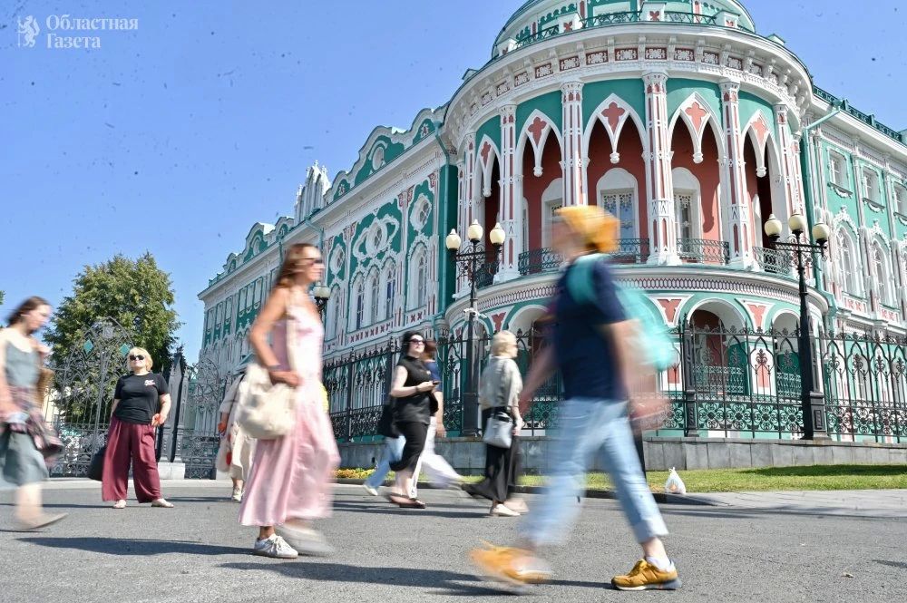 Камерный театр приглашает в путь «по следам Свердловского рок-клуба» Камерный театр приглашает в путь «по следам Свердловского рок-клуба»