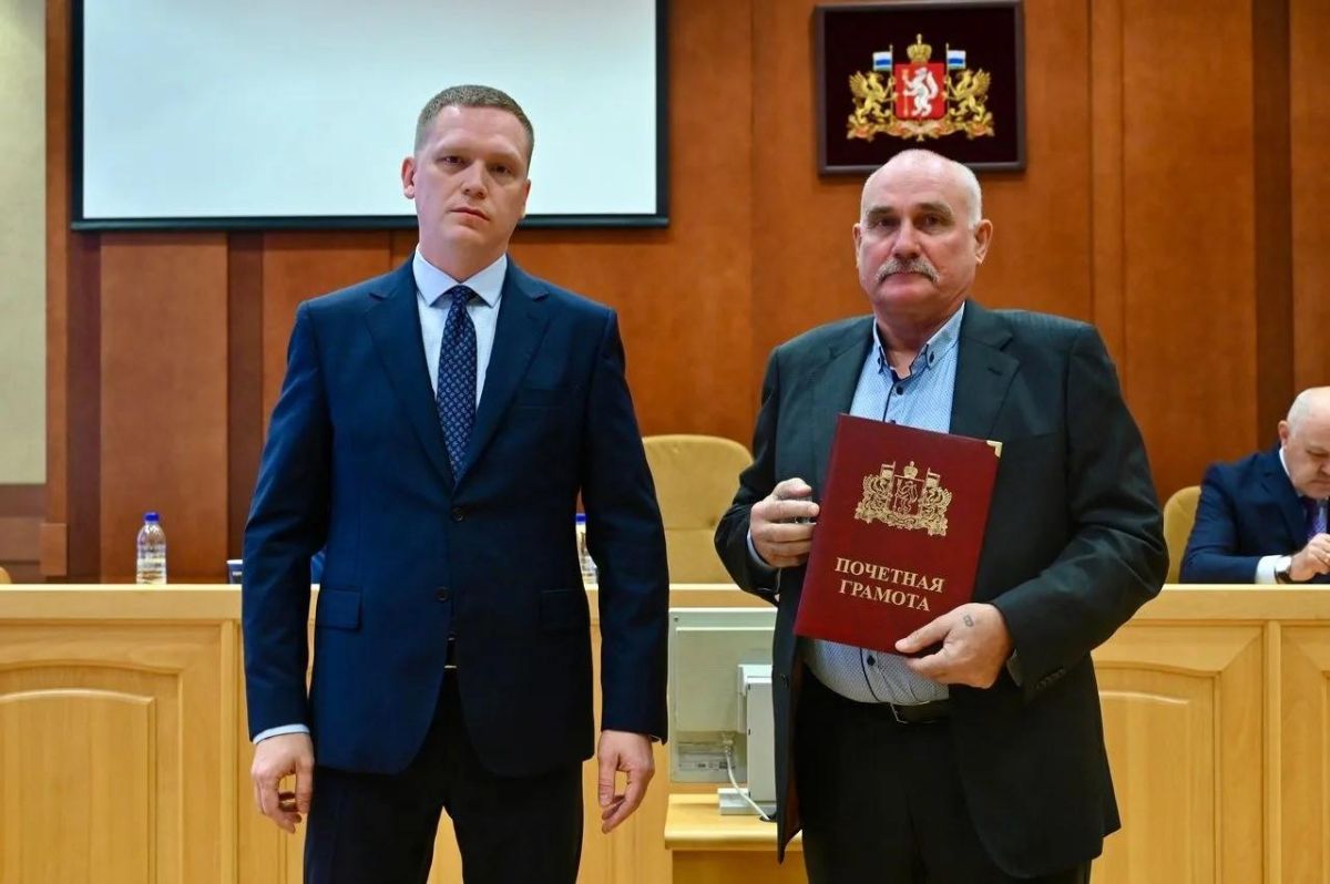 Строителей Свердловской области наградили в преддверии профессионального праздника Строителей Свердловской области наградили в преддверии профессионального праздника