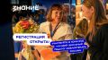 Свердловчан приглашают к участию в конкурсе лучших школьных педагогов-библиотекарей России