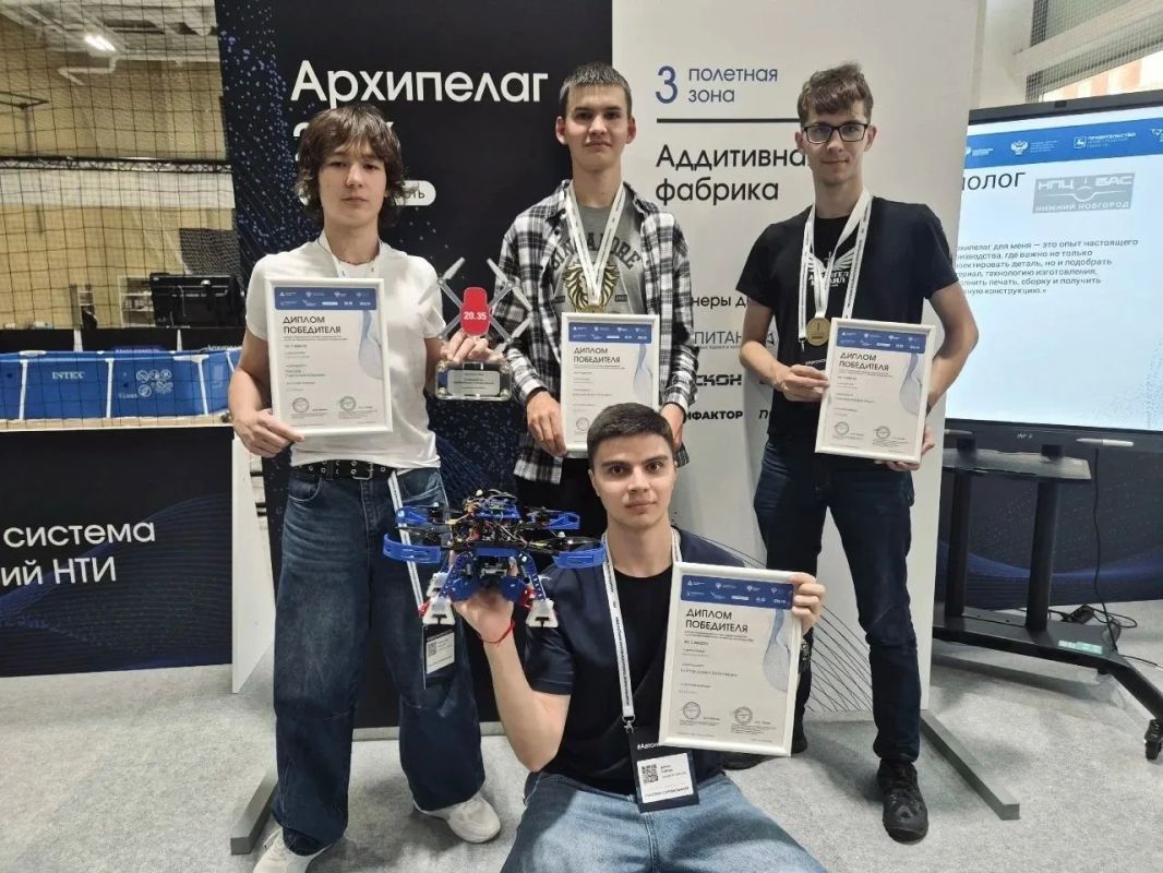 Команды детского технопарка «Кванториум Команды детского технопарка «Кванториум