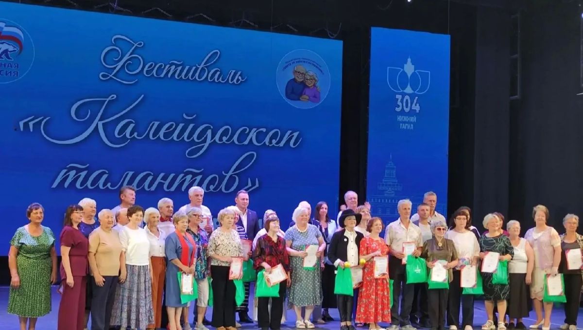 «Все мы русские люди»: стихи ветерана ИК-13 покорили фестиваль «Калейдоскоп талантов» «Все мы русские люди»: стихи ветерана ИК-13 покорили фестиваль «Калейдоскоп талантов»