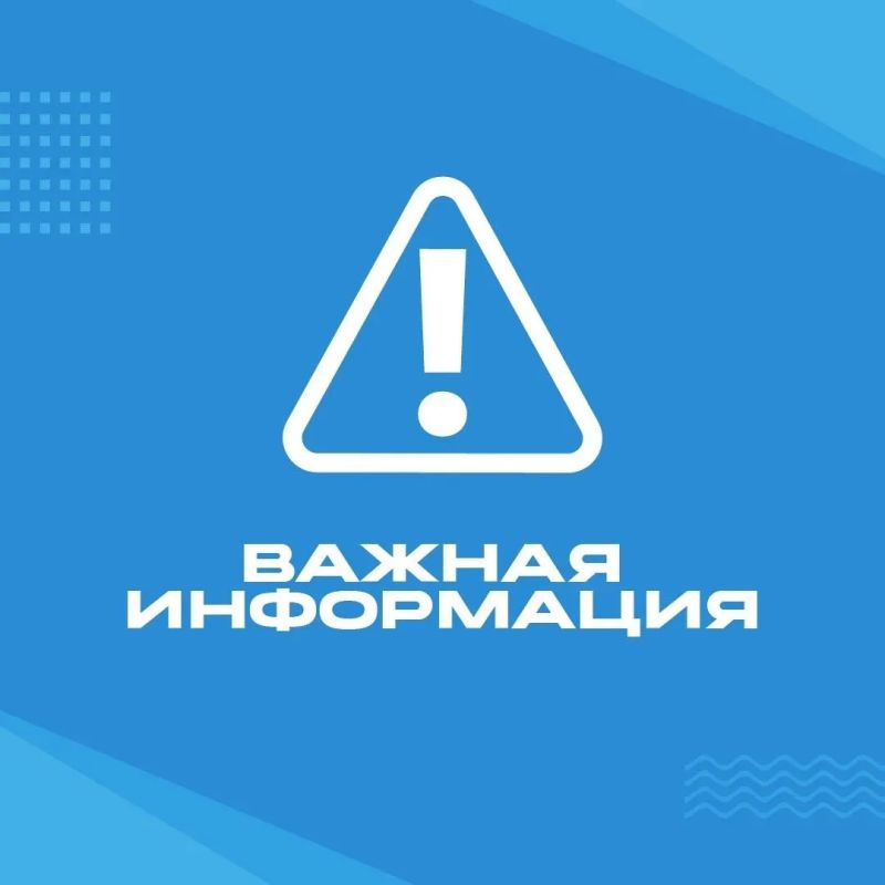 Внимание! Продлен срок закрытия движения по Базовому переулку