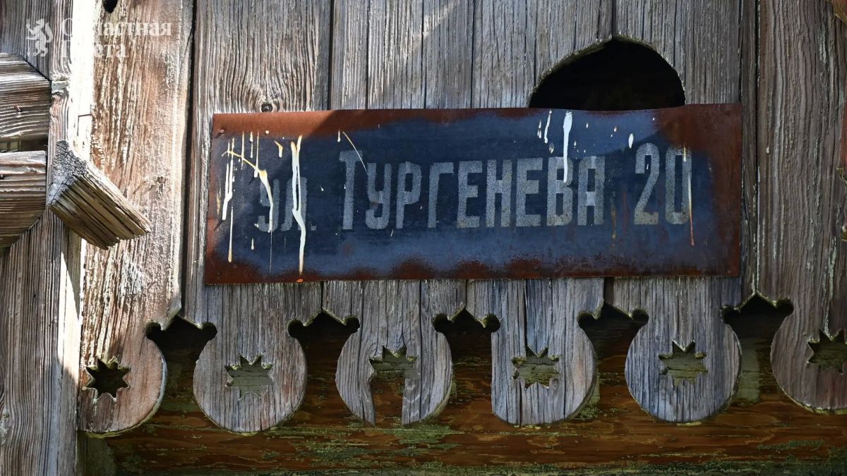 В Екатеринбурге представили мировую премьеру пьесы Николая Коляды В Екатеринбурге представили мировую премьеру пьесы Николая Коляды