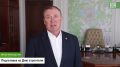 Алексей Орлов: Итоги недели 3 – 7 августа 2026 года в Екатеринбурге: