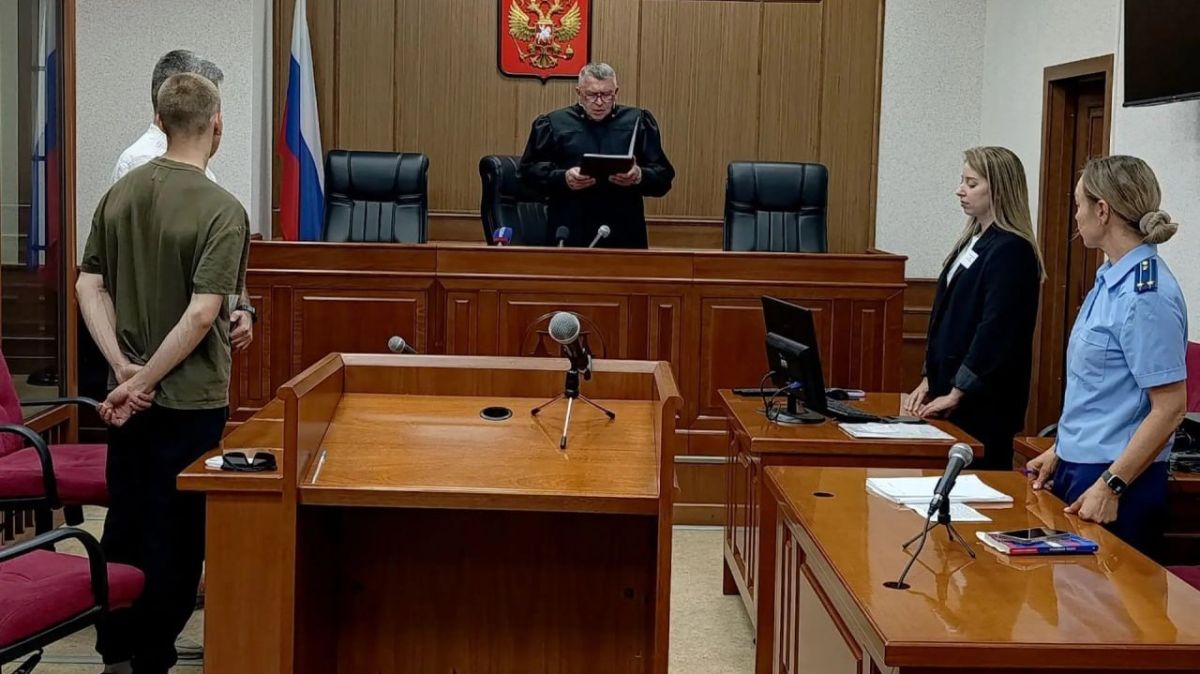 Химик подпольной нарколаборатории в Екатеринбурге осуждён на 15 лет и 3 месяца колонии