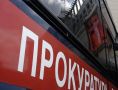 Белоярская межрайонная прокуратура взяла на контроль проведение доследственной проверки в связи с дорожно-транспортным происшествием, в котором погибли 5 человек