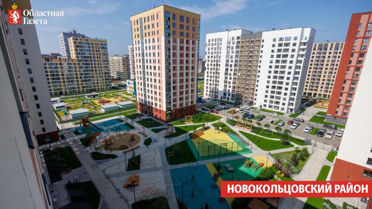 Самые яркие и значимые постройки в Свердловской области последних лет Самые яркие и значимые постройки в Свердловской области последних лет