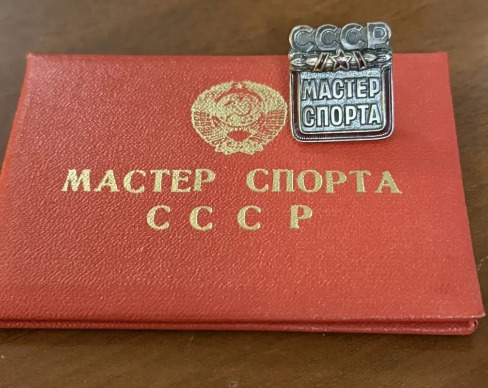 Владислав Пинаев: С Днём физкультурника!. Мой канал в МАКС Владислав Пинаев: С Днём физкультурника!. Мой канал в МАКС