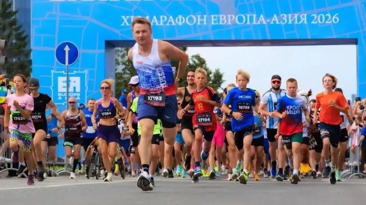 Около 2,5 тыс. человек пробежали под музыку уральских исполнителей на благотворительном рок-забеге