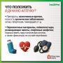 ������� ��� ����. ����� �� ���������� �� ���� ���� ���������� � ���� ��� �� ����, ��� ����� �������������� � ��������������