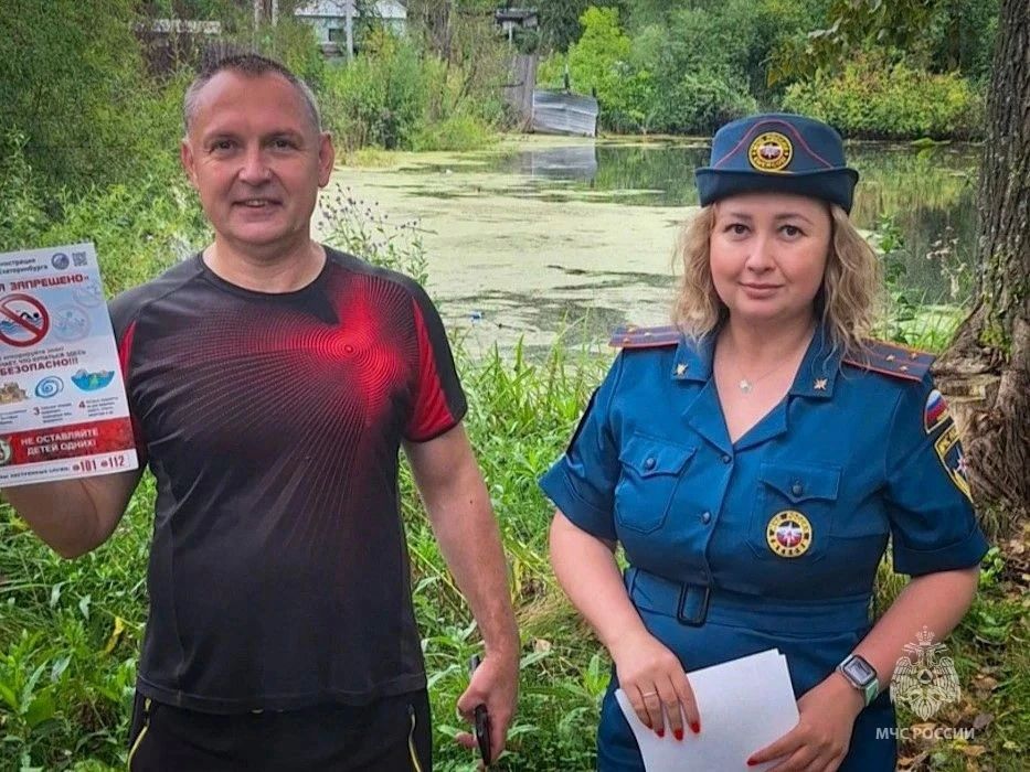 Безопасность на воде. Свердловской области продолжаются профилактические рейды на водных объектах Безопасность на воде. Свердловской области продолжаются профилактические рейды на водных объектах