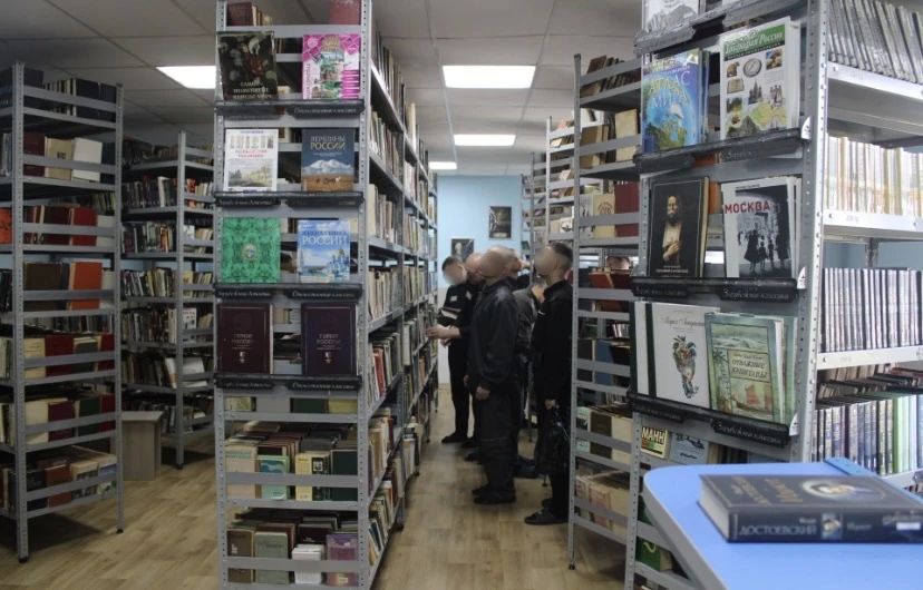 В ИК-13 открылся кружок любителей книги «Точка опоры» В ИК-13 открылся кружок любителей книги «Точка опоры»