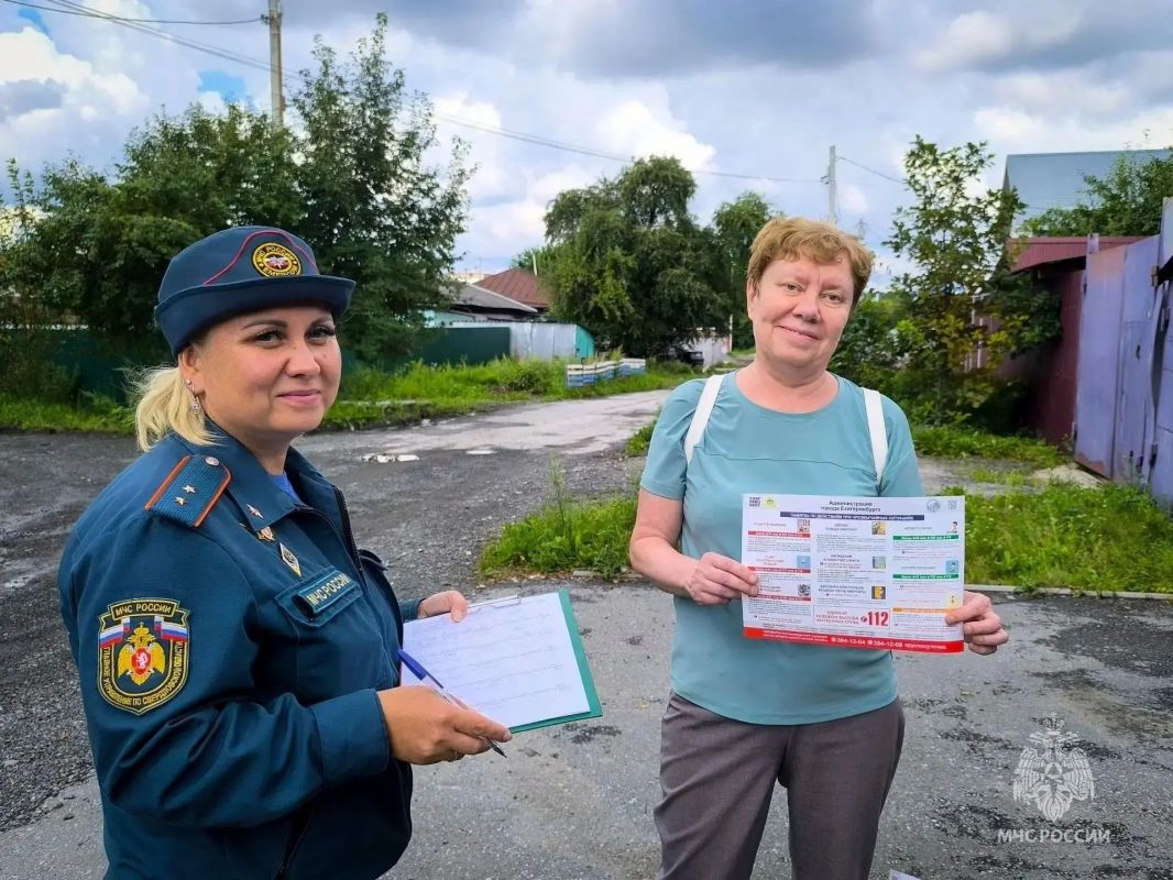 От памятки до спасения: профилактическая работа огнеборцев в Свердловской области От памятки до спасения: профилактическая работа огнеборцев в Свердловской области