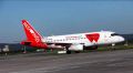 Самолёт Red Wings, летевший из Батуми в Пермь, сел в Кольцово изза неисправности