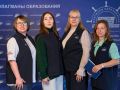 Шесть уральских педагогов стали лидерами российского образовательного сообщества