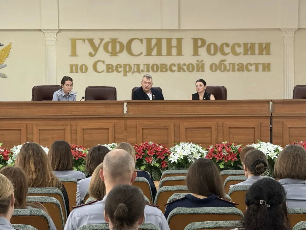 В Управлении ГУФСИН России по Свердловской области прочитал лекцию в рамках проекта Российского общества Знание «Знание.Герои»