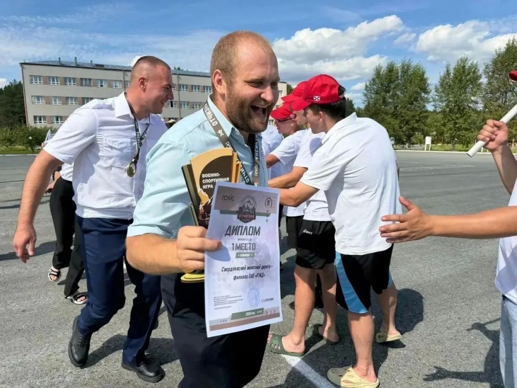 Более 100 молодых работников предприятий Среднего Урала поучаствовали в соревнованиях «Отчизна» Более 100 молодых работников предприятий Среднего Урала поучаствовали в соревнованиях «Отчизна»